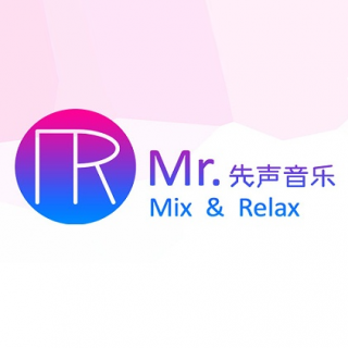 Mr.先声音乐
