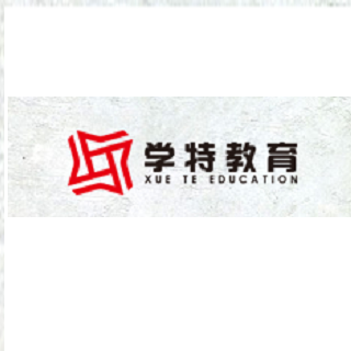 学特教育