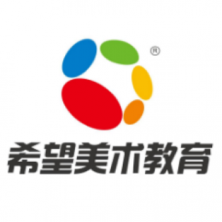 希望美术培训
