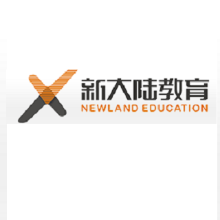 新大陆教育
