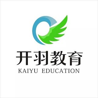 开羽教育
