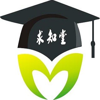 求知堂学生用品