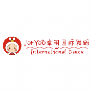 卓玥国际舞蹈