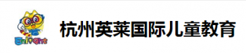 英莱国际英语