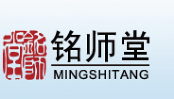 铭师堂中高考复读学校