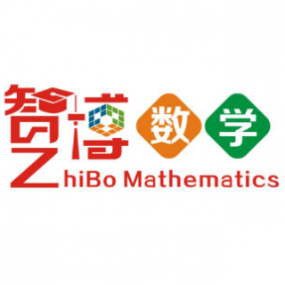 智博数学