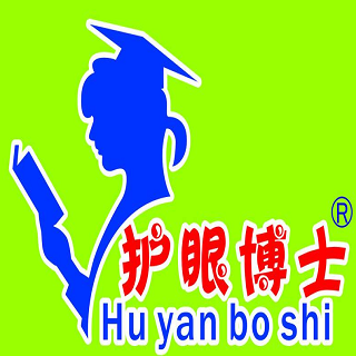 护眼博士学习用品