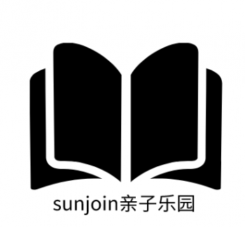 sunjoin亲子乐园