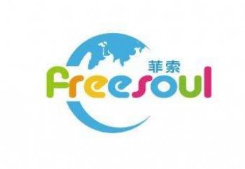 菲索国际幼儿园