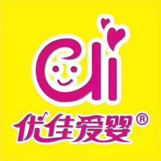 优佳爱婴