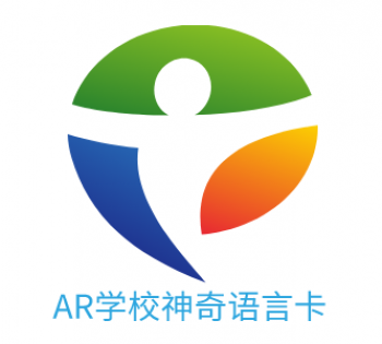 AR学校神奇语言卡