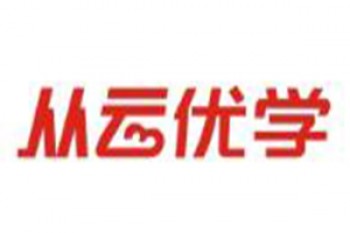 从云优学学生平板电脑