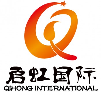 启虹国际