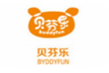 贝芬乐