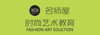 名师屋时尚艺术教育