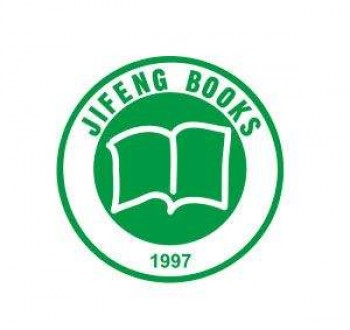 季风书店