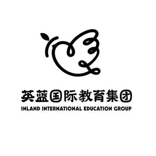 英蓝国际教育