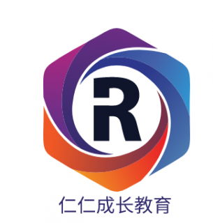 仁仁成长教育