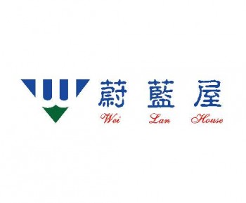 蔚蓝屋教育