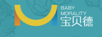 宝贝德全脑早教
