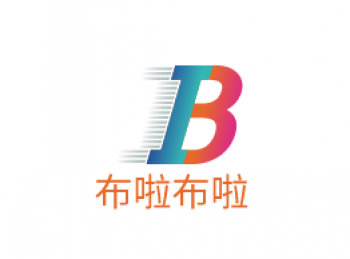 布啦布啦