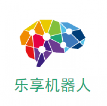 乐享机器人
