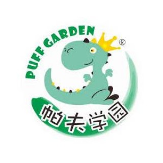 帕夫学园