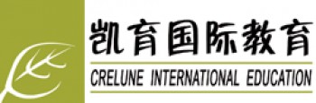 凯育国际教育