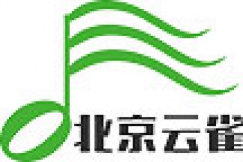 云雀文化艺术教育