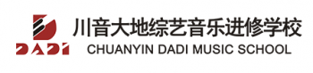 川音大地综艺音乐进修学校