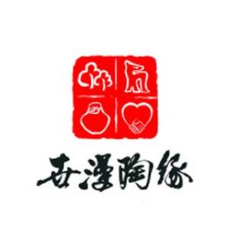 世漫陶缘陶艺