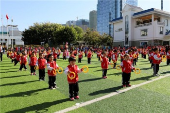 阳光幼教