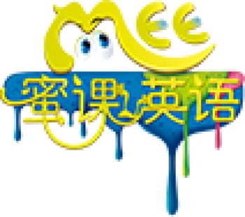 蜜课英语