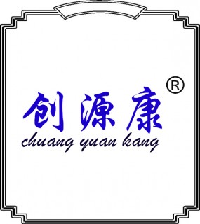 创源康智能机器人