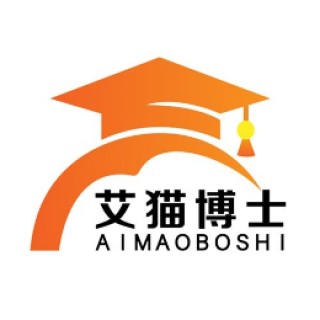 艾猫博士