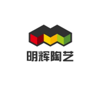 明辉陶艺