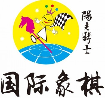 阳光骑士