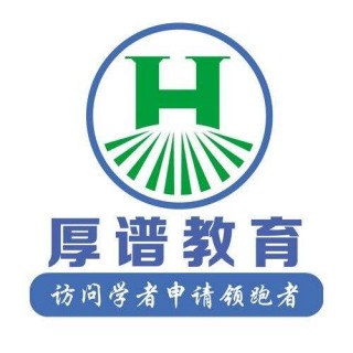 厚谱教育