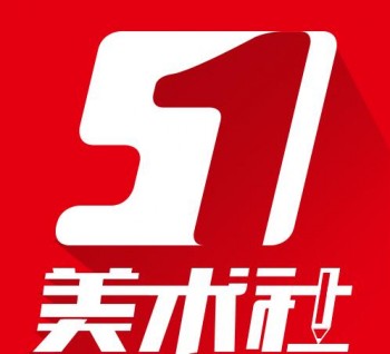 51美术社