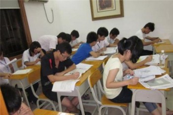 佳乐思教育