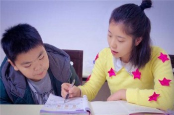 源源教育辅导班