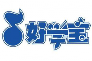 好学宝