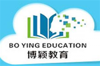 博颖记忆力培训