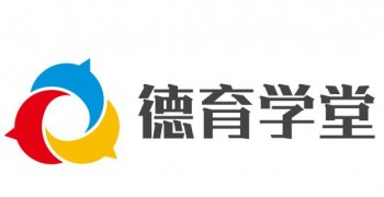 德育学堂