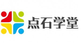 点石学堂