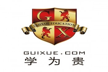 学为贵课堂