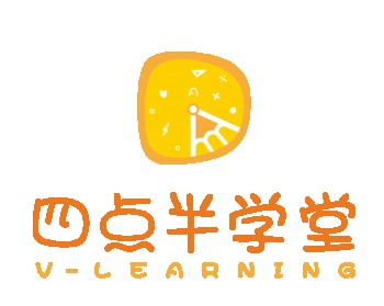 四点半学堂