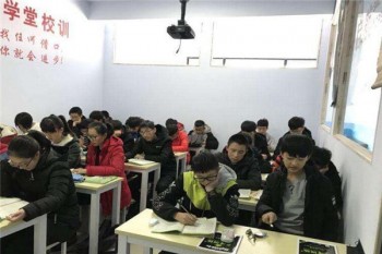 一点学堂