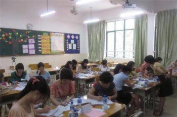 自主课堂个性化教育