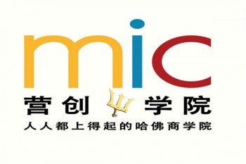 营创学院
